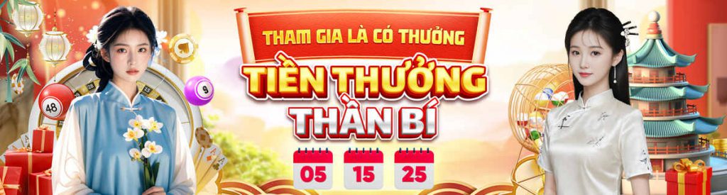 km88 banner3